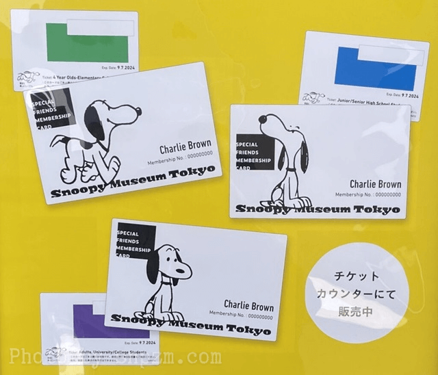 スヌーピーミュージアム年間パスポートのデザイン3種